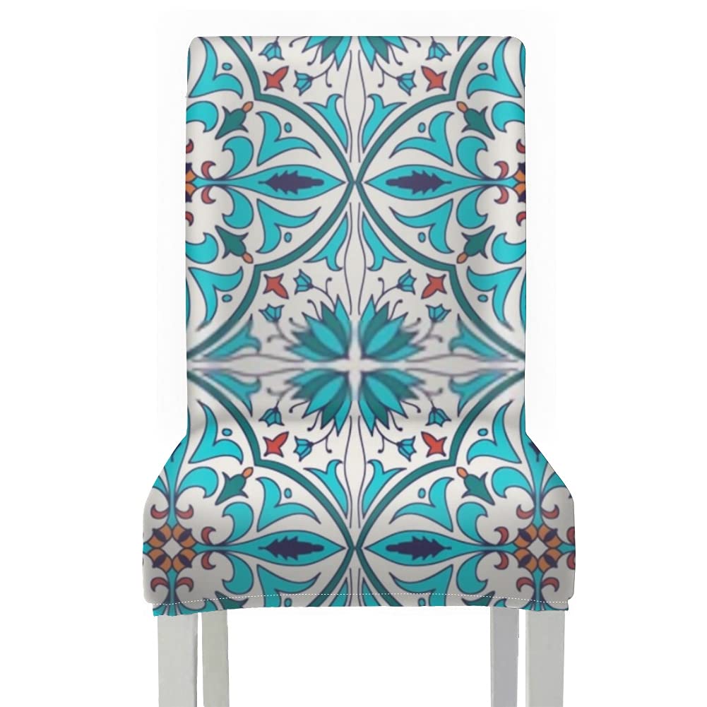 Chair Covers for Dining Roo 1pcs,Texture Beautiful Colored Stretch Removable Washable Dining Chair Protector Slipcovers for Home,Kitchen,Party,Restaurant