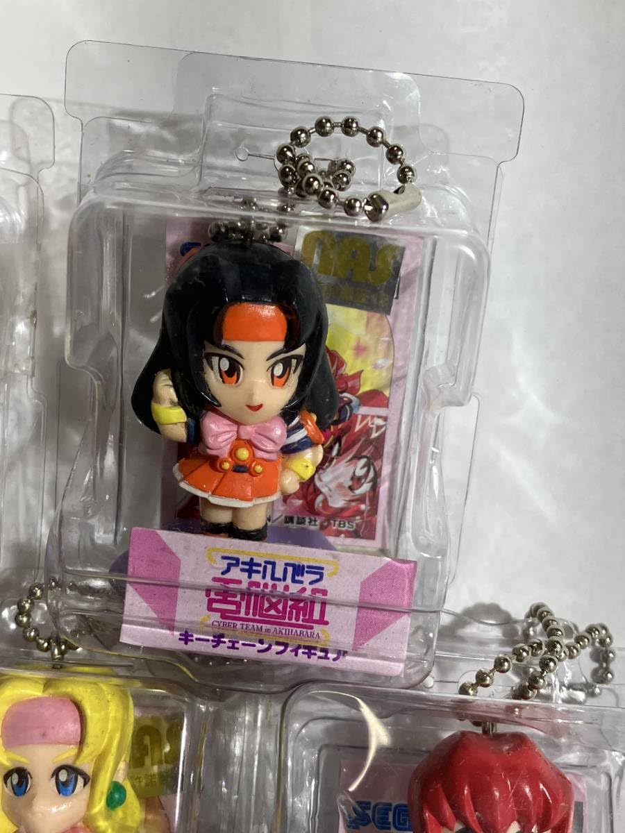 Amazon.co.jp: アキハバラ電脳組 キーチェーン フィギュア 5個セット
