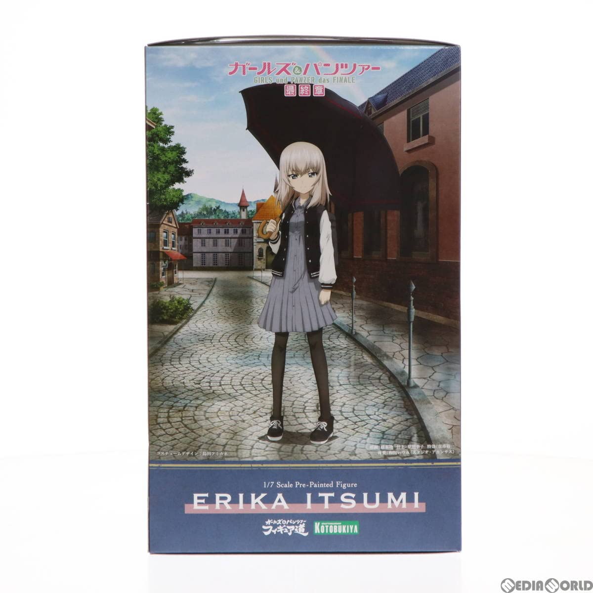 Amazon.co.jp: [FIG]逸見エリカ(いつみえりか) ガールズ