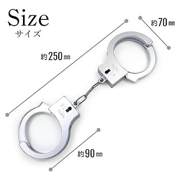 Amazon.co.jp: 手錠 プラスチック製 ハンドカフ 2個セット 手枷