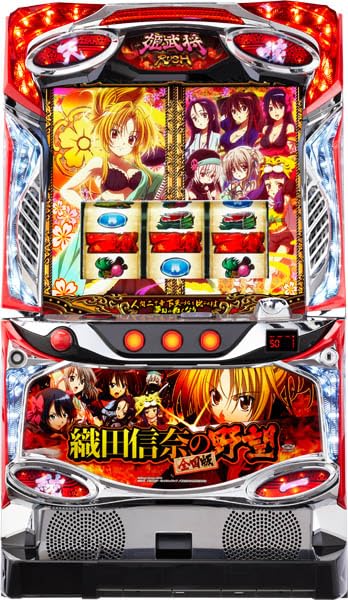Amazon | S 織田信奈の野望 全国版 中古パチスロ実機 (すぐに遊べる