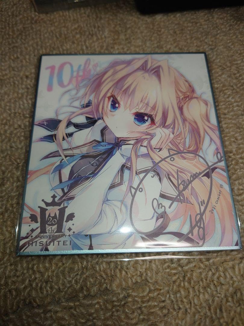 翡翠亭 ましろ色シンフォニー 乾紗凪 色紙 シークレット ver. 翡翠亭