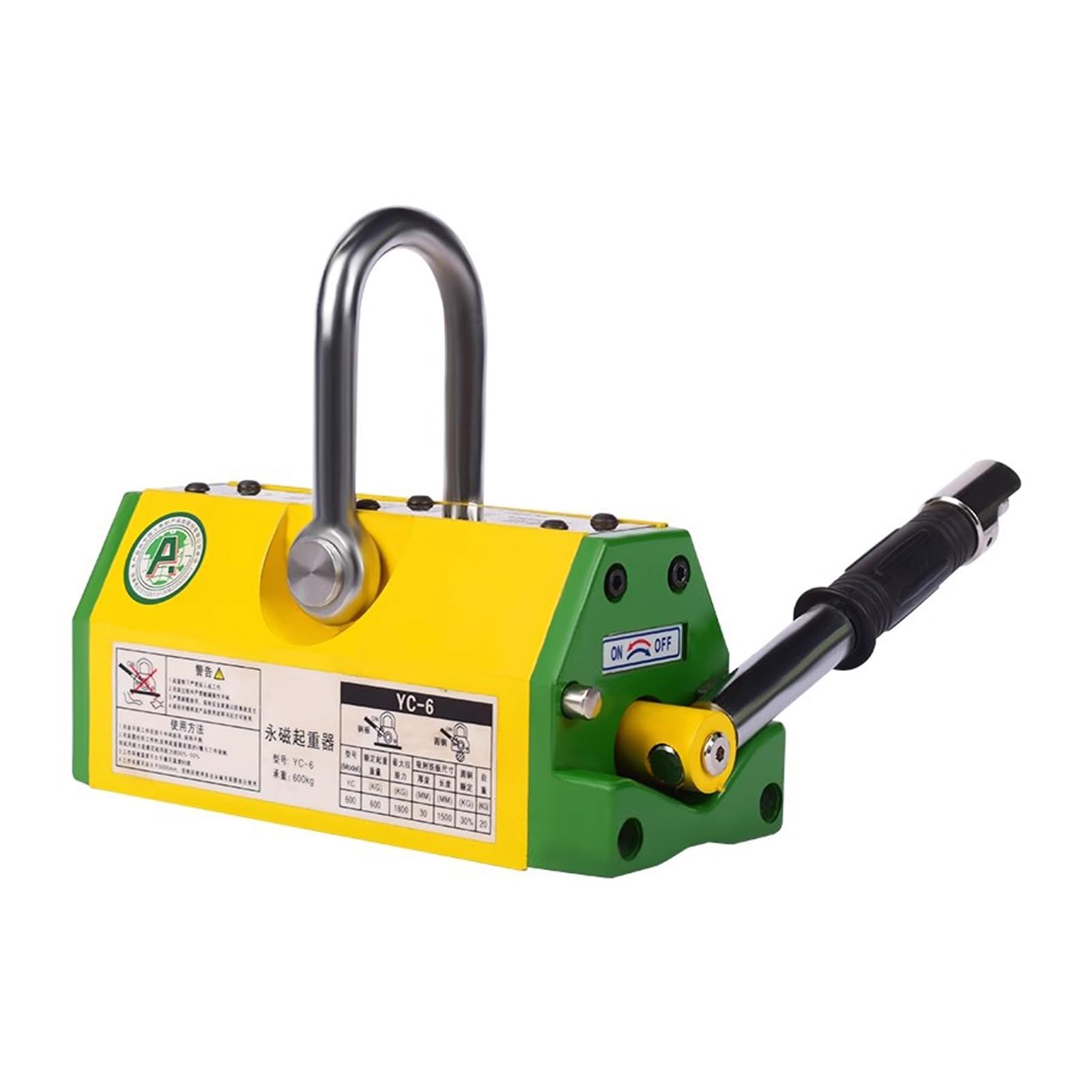 Sollevatore Magnetico Permanente, Divaricatore Calamita Potente, Magnete di Sollevamento con Rilascio, per Paranco, Gru da Officina, Blocco, Tavola(100kg/220lb)