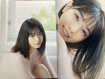 Amazon.co.jp: ポスターおまけ西野七瀬 『わたしのこと』限定