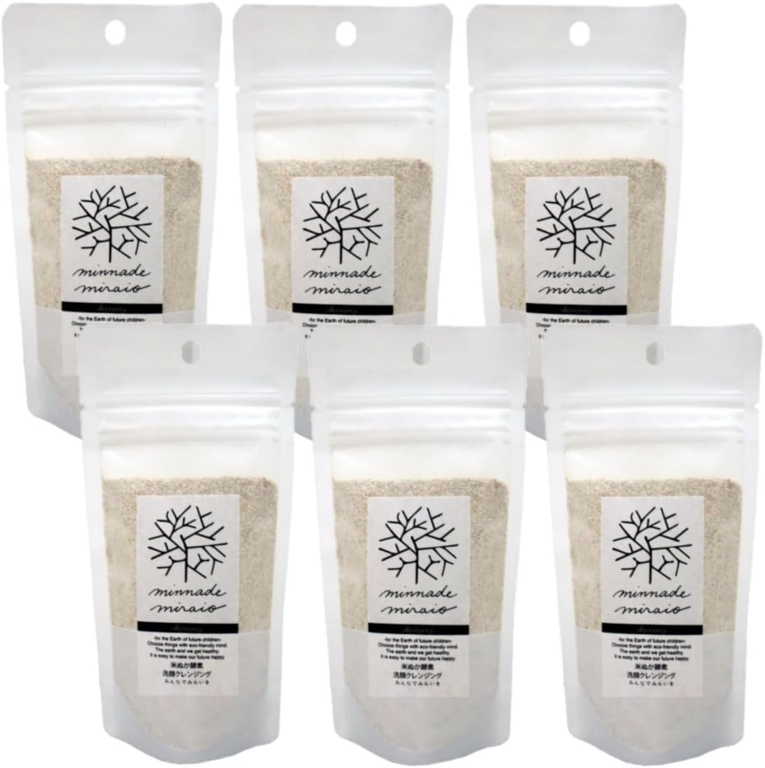 メルリン＊＊ シーボン 酵素洗顔 192ピース＆保湿用パック メルリン