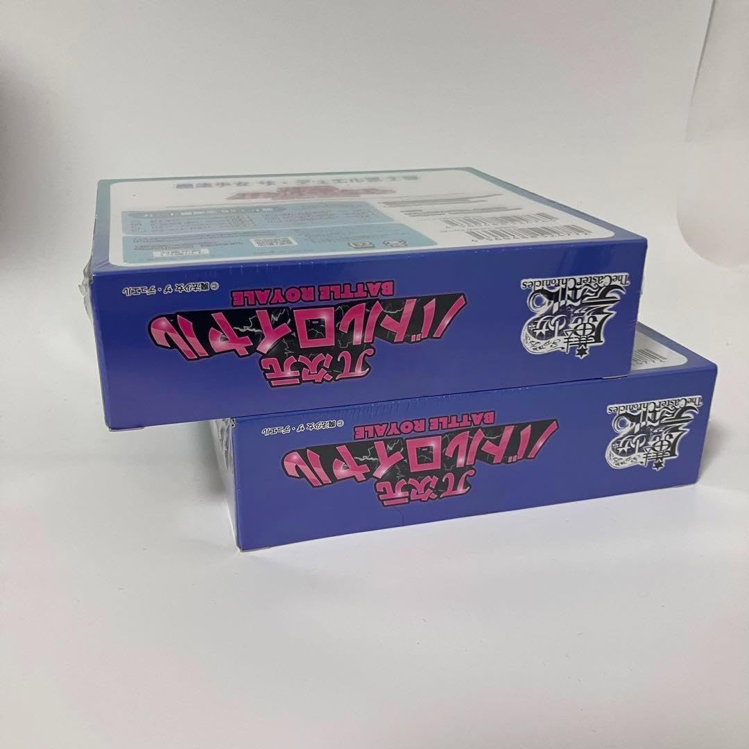 Amazon.co.jp: 魔法少女ザ デュエル π次元バトルロイヤル BOX 2