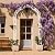 Metal Garden Arch 98.4" H Garden Arbor Trellis Climbing Plants Support Rose Arch Outdoor Lawn Wedding Party Events Archway Off White