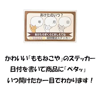 玉露　玄米茶　煎茶セット　✖️4セット 玉露玄米茶【宇治茶】 100g袋入り/宇治茶・抹茶スイーツ・抹茶