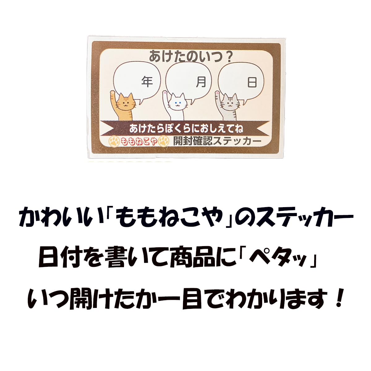たま ねこばば 帯なし 廃版 たま ねこばば 帯なし たま ／ ねこ