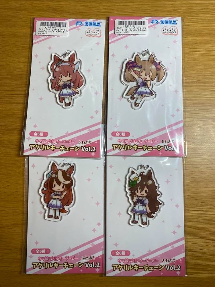 ウマ娘　ふわぷち　アクリルキーチェーン　vol.1コンプセット ウマ娘 プリティーダービー ふわぷち ぬいぐるみ Vol.1