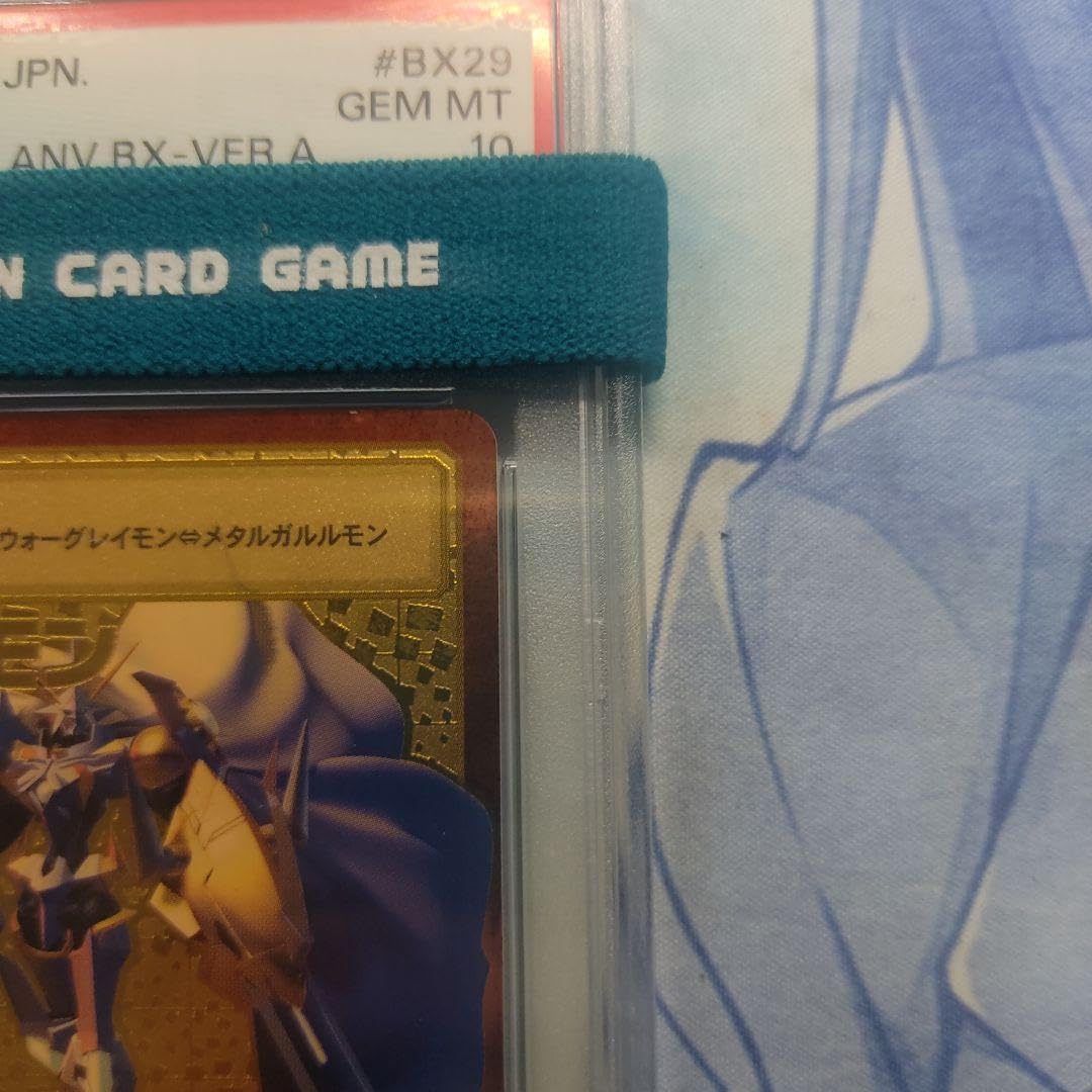 Amazon.co.jp: デジモンカード オメガモン bx-29 psa 10 旧デジモン
