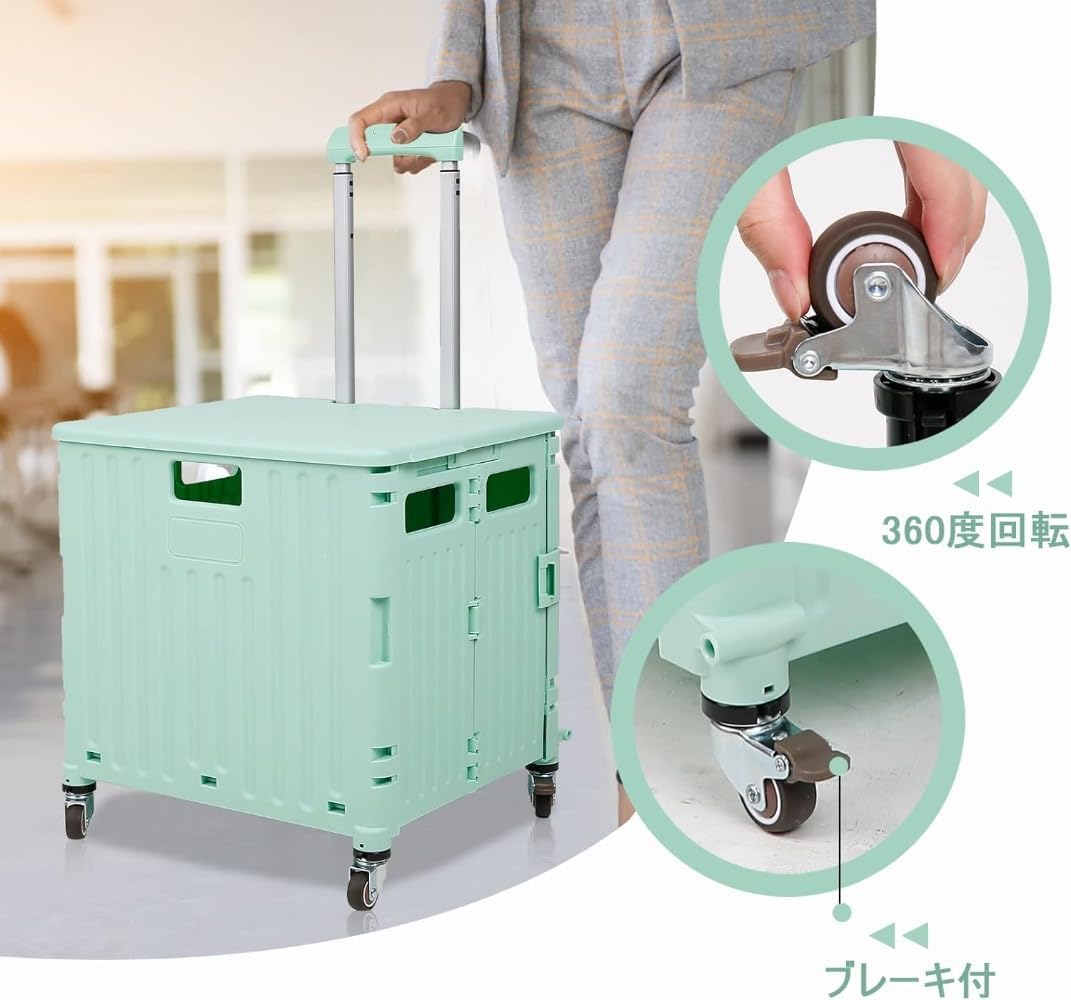 Tacaof ショッピングカート WCC15 ネイビー 幸和製作所 Tacaof