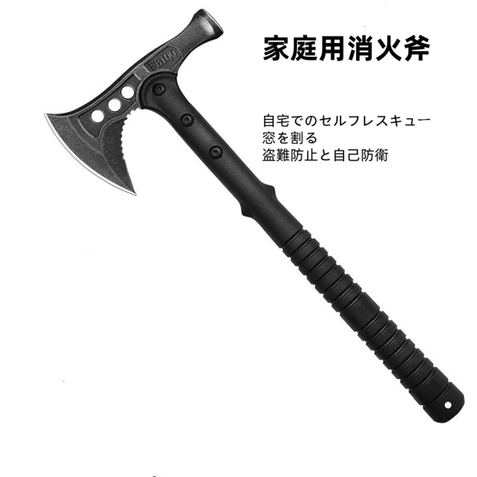 ❤薪割り斧・最強手斧❣洗練された美しいデザイン性と優れた実用性兼備の逸品♪❤ ❤薪割り斧・最強手斧❣洗練された美しいデザイン性と優れた実用
