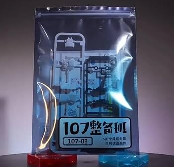 Amazon | ToysKingdom 107整備班 1/100 MG Z VER.KA, レジン製, グレー