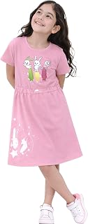 KYDA KIDS® 100% Pure Cotton Printed Round Neck Regular fit Short Sleeve Long Top for Girls (Pack of 1) Price In India