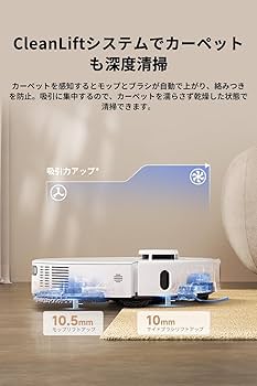 Amazon | MOVA P50 Ultra ロボット掃除機 全自動 伸縮可能なモップ
