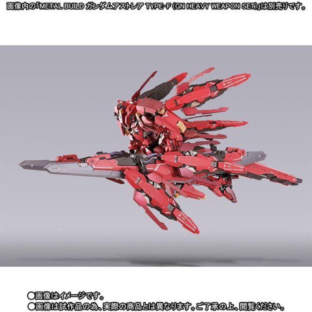 Amazon.co.jp: METAL BUILD アストレア TYPE-F OP : おもちゃ 