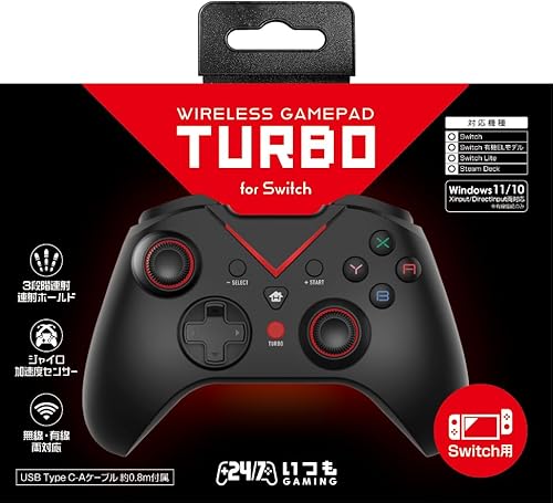 【日本メーカー スリースト】 Switch対応 『ワイヤレスゲームパッド Turbo (ブラック)』 - Switchのサムネイル