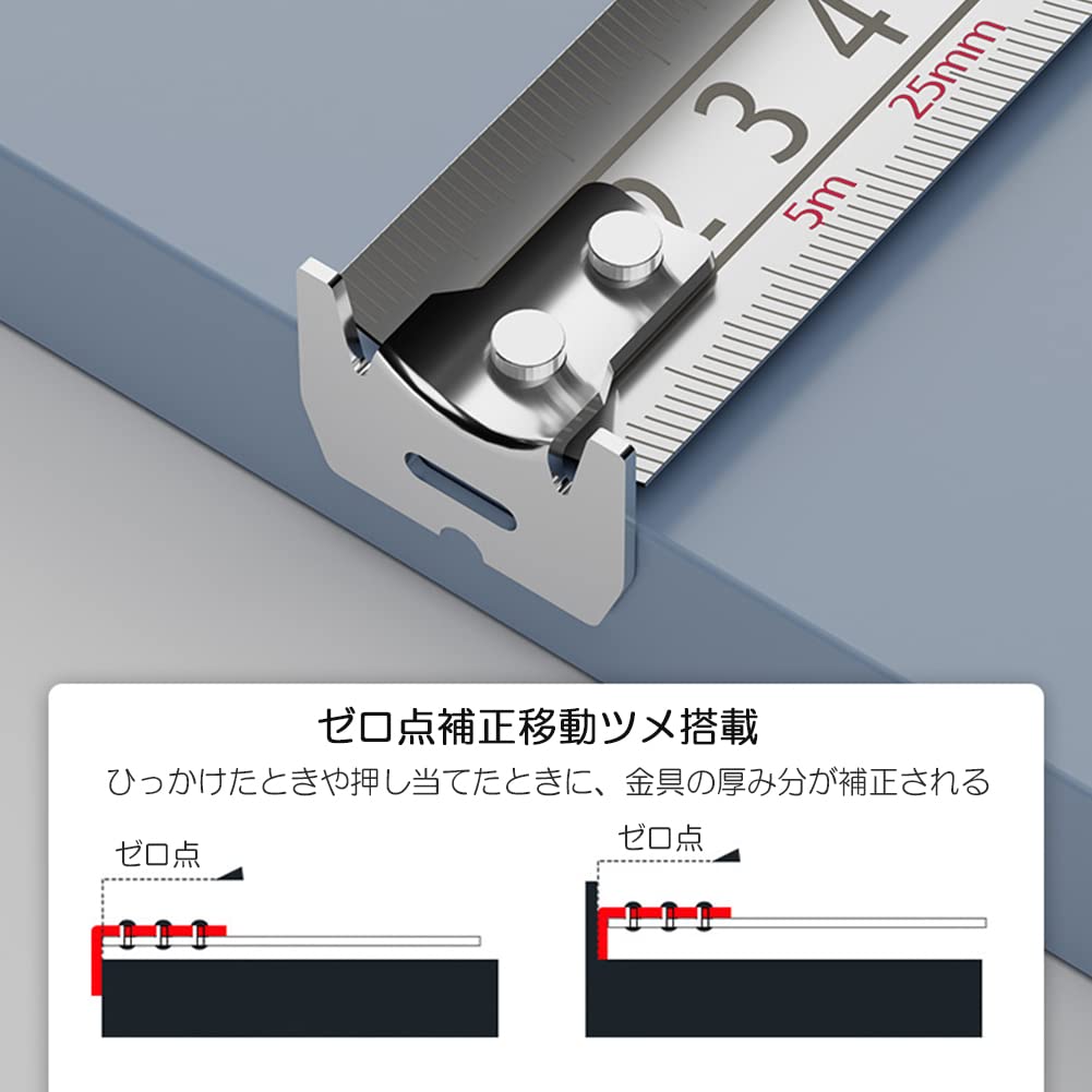 Amazon | ステンレス メジャー 巻き尺 スケール コンベックス 防水