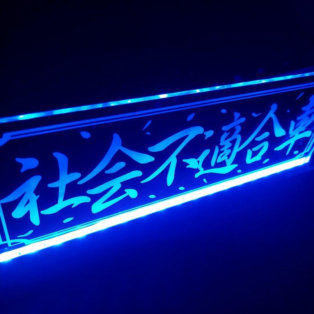 高圧ガス 危険物標識 トラック ワンマン灯 安全窓 LEDアクリルプレート 街道仁義 LEDアクリルプレート トラック ワンマン灯 アンドン