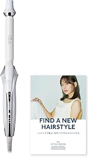 【公式ストア限定】 リファ カールアイロン プロ 19mm/ReFa CURL IRON PRO 19mm （ホワイト） ヘアアレンジガイドブック付き ヘアアイロン