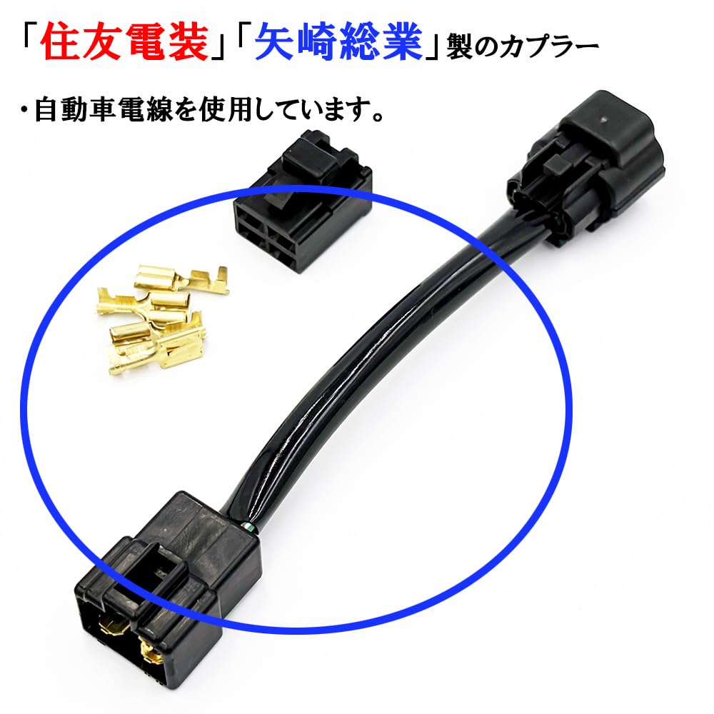 Amazon | 0254 【日本製】 RX-7 FC3S → FD3S ブースト センサー 圧力