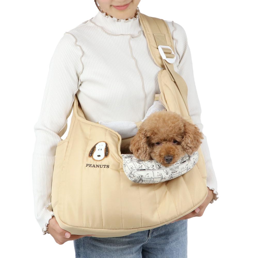 Amazon.co.jp: ペットパラダイス 犬 スヌーピー 顔柄 刺繍 あごのせ