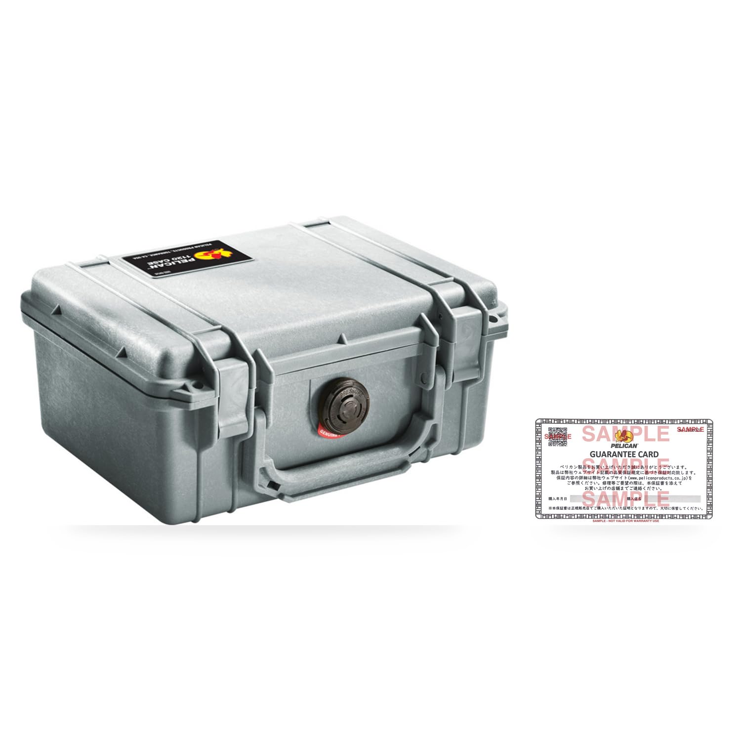1120 シルバー ハードケース PELICAN Amazon.com: Pelican 1120 Case With Foam (Silver) | Watertight