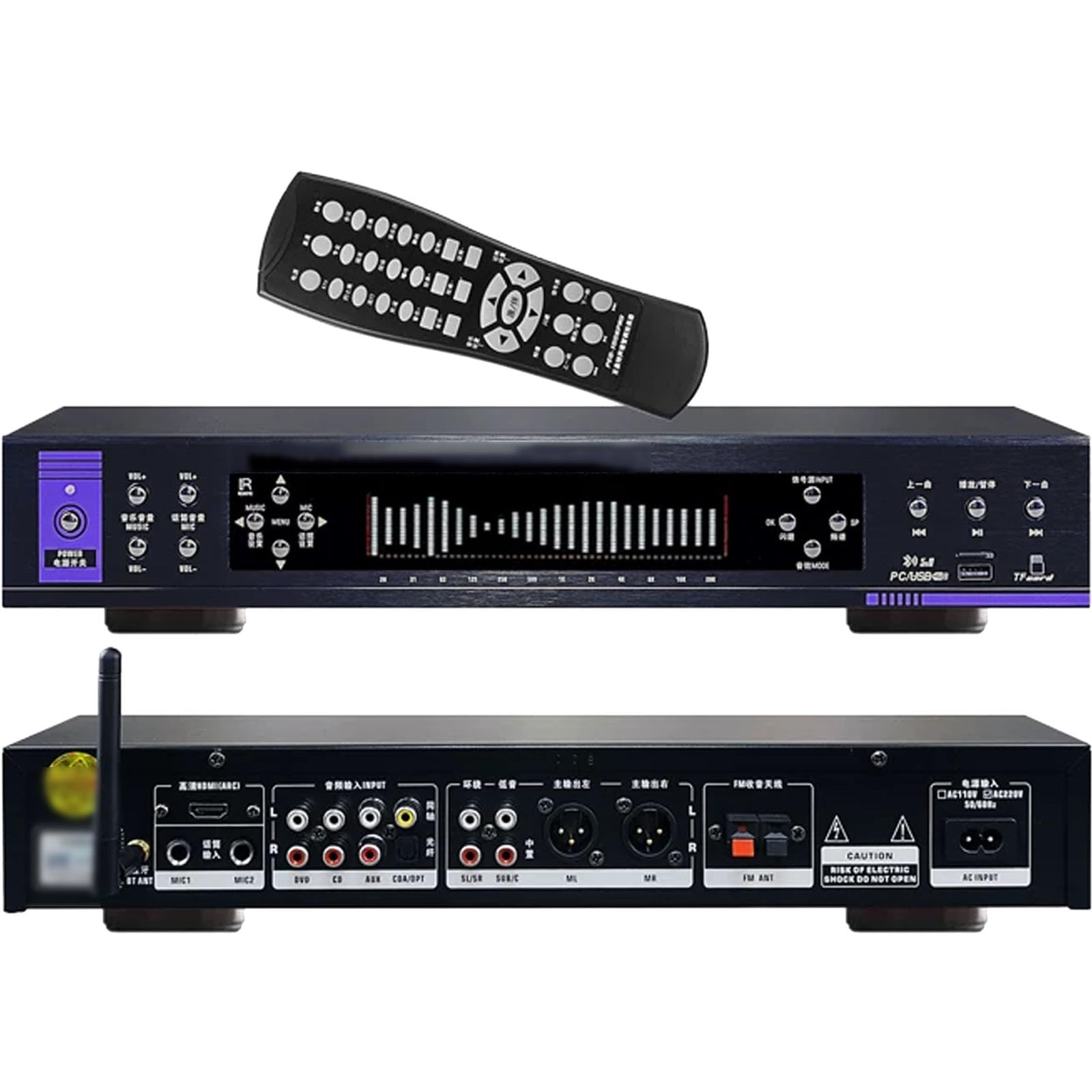 Égaliseur Graphique Stéréo, Égaliseur Audio Hi-FI, Compatible Bluetooth Et Entrée USB, Affichage du Spectrum Musical À 32 Segments, Décodeur Optique Coaxial, Télécommande, Black