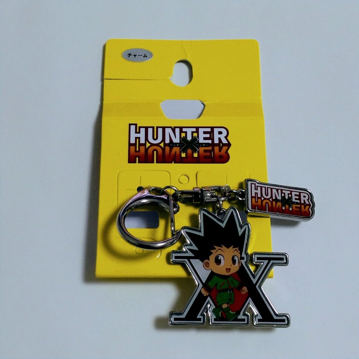 【※予約注文購入品】アベイル HUNTER×HUNTER バッグチャーム アベイル HUNTER×HUNTER（ハンターハンター）コラボ！全商品