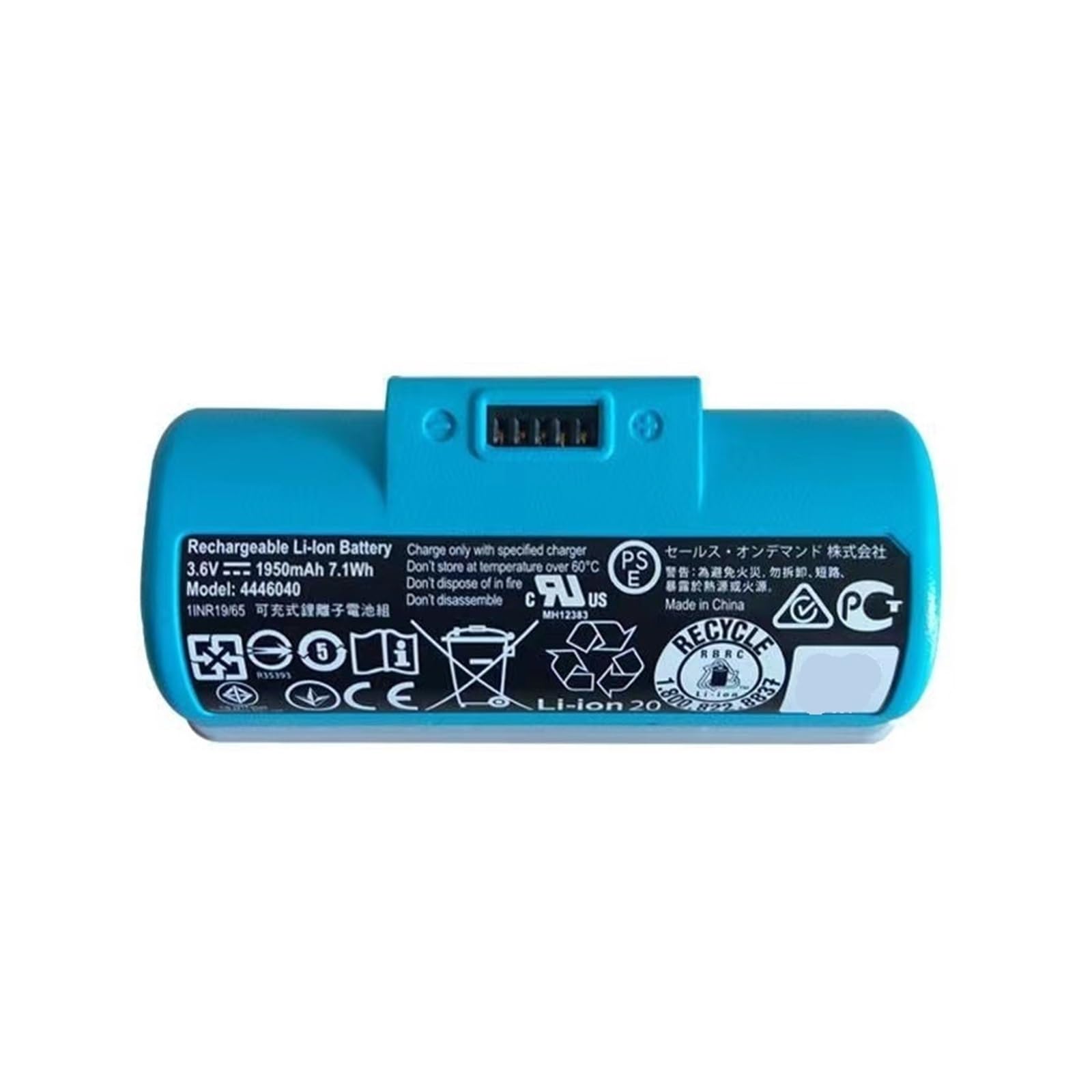 Batería de iones de litio de repuesto de alta capacidad de 1950mAh, Compatible con Braava,Jet240 241 244, pieza de Robot fregador de suelo