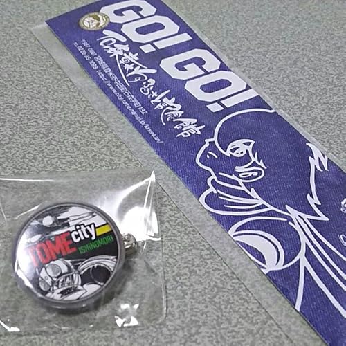 石ノ森章太郎 ふるさと記念館 缶バッジ & ステッカー セットのサムネイル