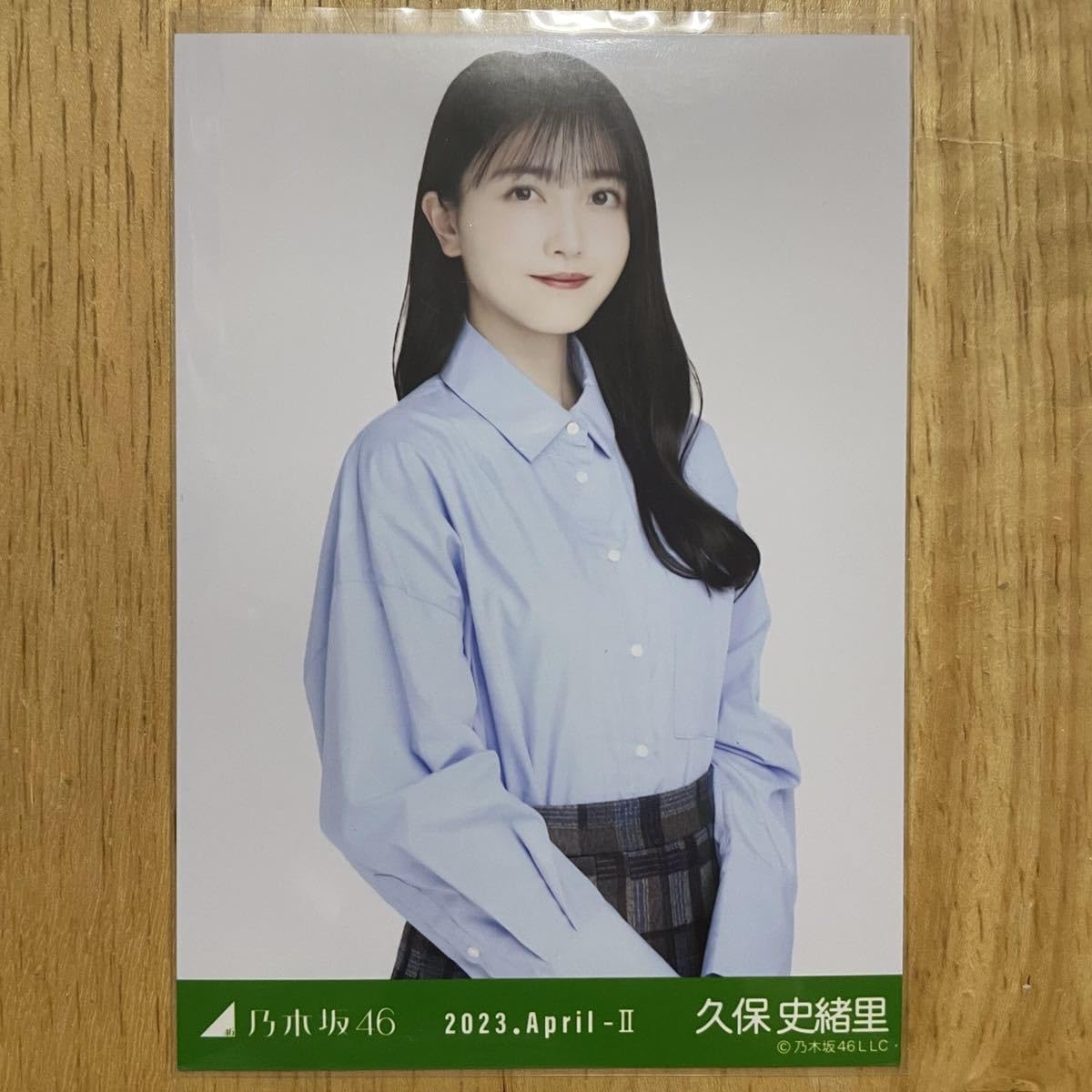 Amazon.co.jp: 乃木坂46 久保史緒里 トラディショナル 生写真 チュウ 1