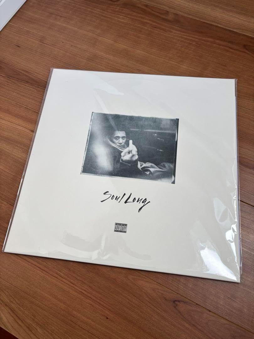 IO Soul Long 7inch レコード IO / SOUL LONG / 2LP | Record CD