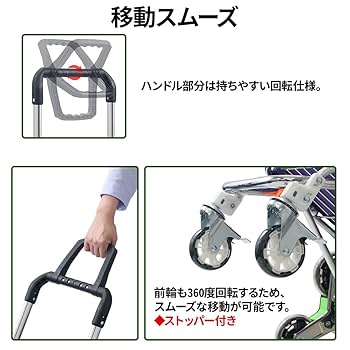 レーシングカート おもり ウェイト 約4kg×2 3kg×1 3点セット Amazon｜iimono117 ショッピングカート 折り畳み 階段 台車 軽量