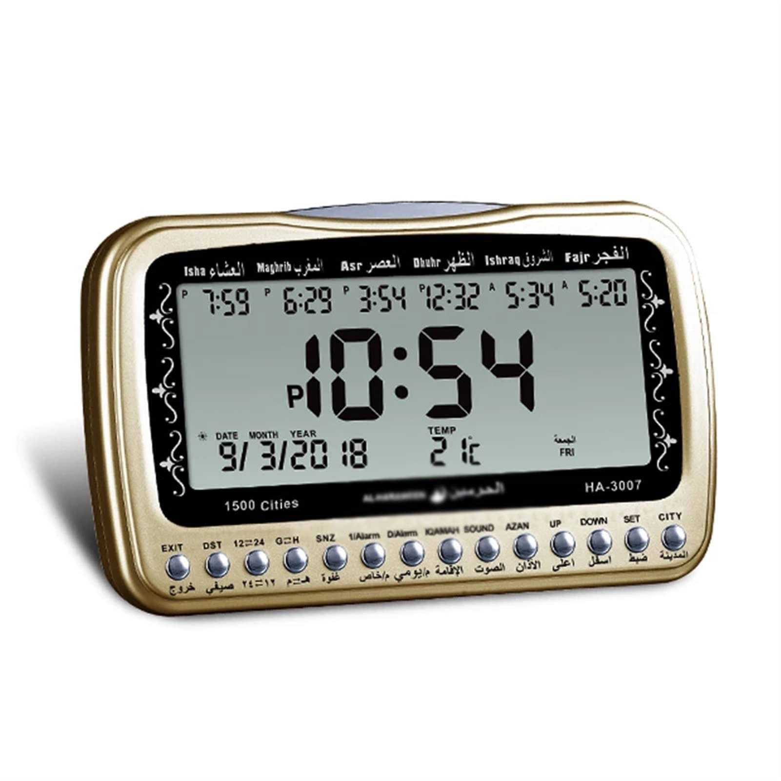 HRWLY Prayer Clock with and Qiblah Backlight Calendar Temperature Auto Wall Time Mulism Ramadan