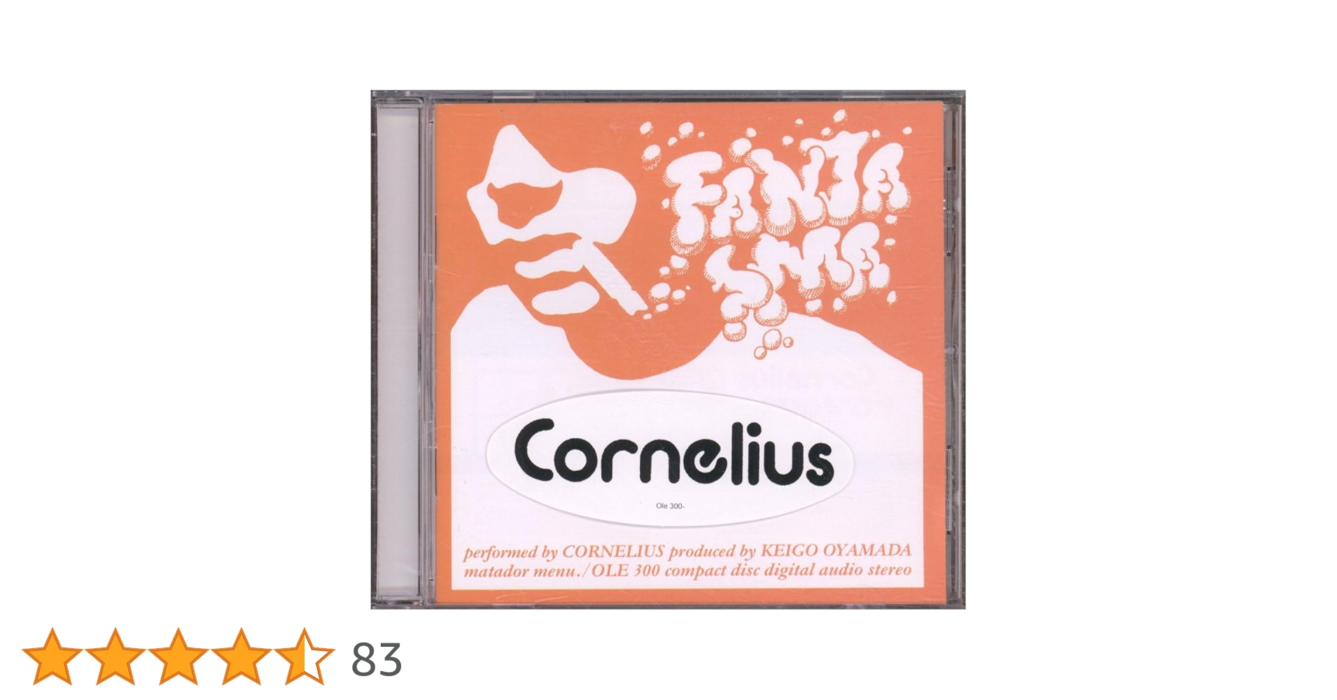 洋楽 s1Jamiroquai & CORNELIUS FANTASMA 洋楽 s1Jamiroquai & CORNELIUS FANTASMA Cornelius – Fantasma