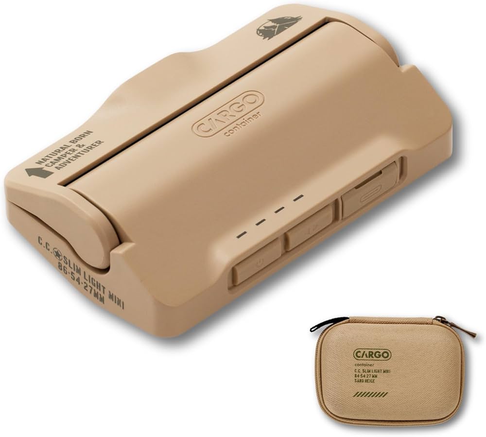 CARGO CONTAINER SLIM LIGHT MINI 【ベージュ】 Amazon.co.jp: CARGO CONTAINER カーゴコンテナ SLIM LIGHT MINI