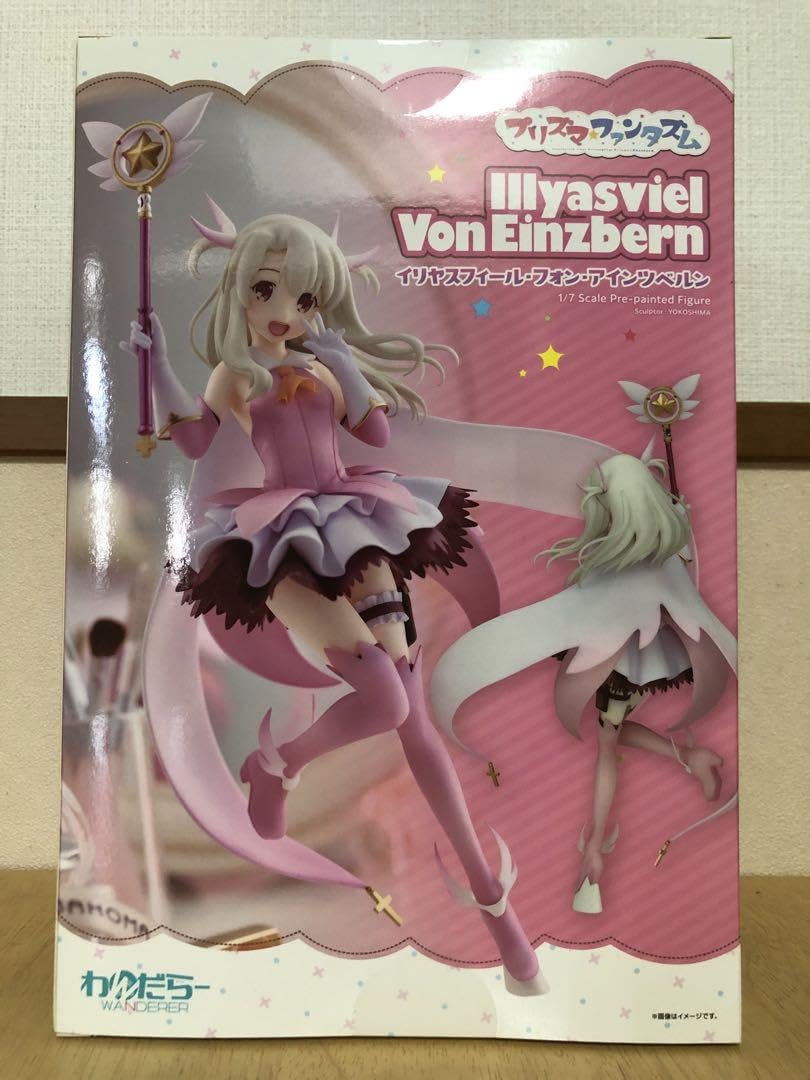 Amazon | PrismaIllya プリズマファンタズム イリヤ わんだらー