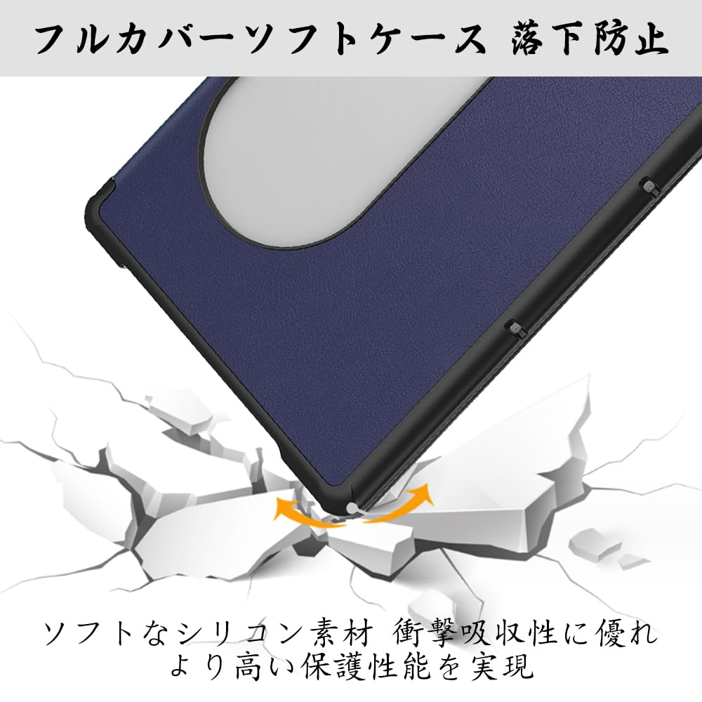Google Pixel Tablet ケース カバー 軽量三つ折りスタンド Google Pixel Tablet 2023年 ケース カバー 三つ折り スマートケース