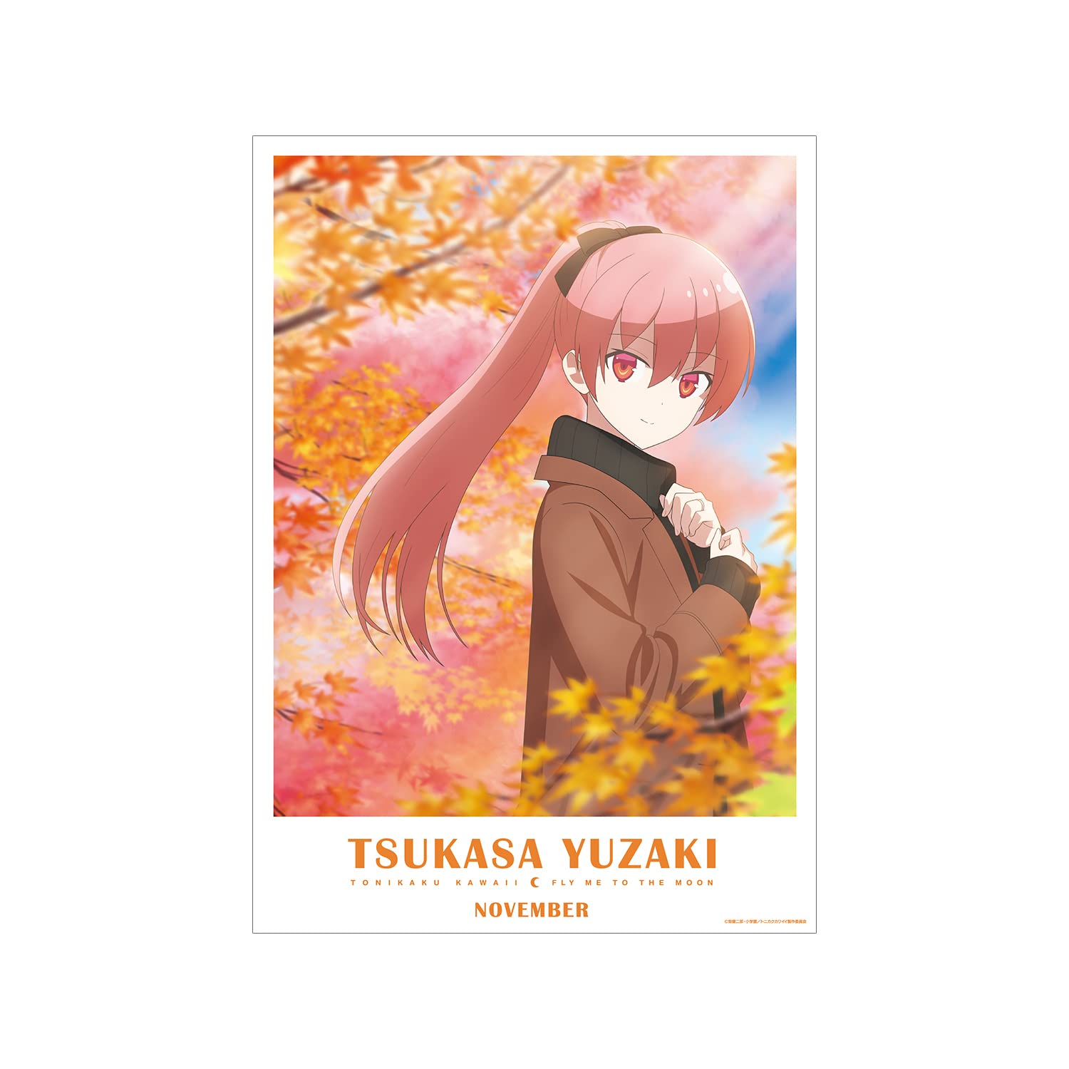 Amazon.co.jp: Tonikaku Kawaii Illustration Tsukasa Yuzaki Project