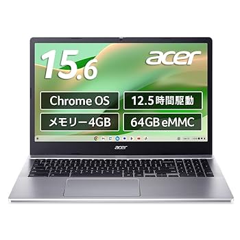 【値下げ中】Acer ChromeBook（15.6型 中古） Amazon.co.jp: Acer Chromebook 315 15.6インチ HD Intel N4000