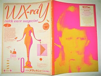 WX-ray 季刊ダヴレクシィー 創刊準備号 Amazon.co.jp: 雑誌WX-ray-季刊ダヴレクシィー1979/創刊準備号