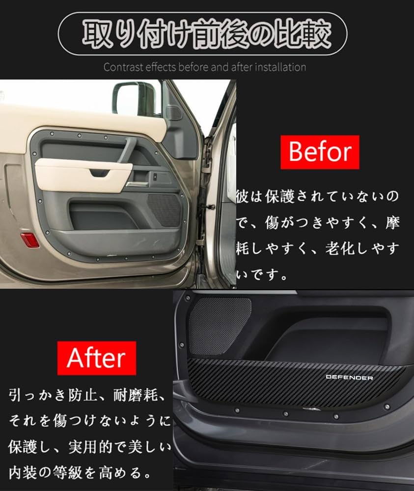 Amazon | Hearsheng Hearsheng ランドローバー 新型
