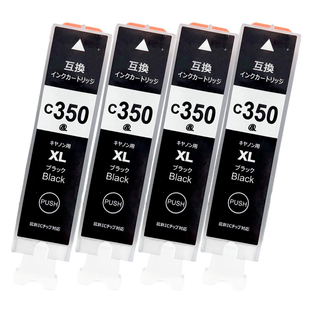 Amazon.co.jp: Canon キャノン BCI-350XL (BK/ブラック)【4本セット(大