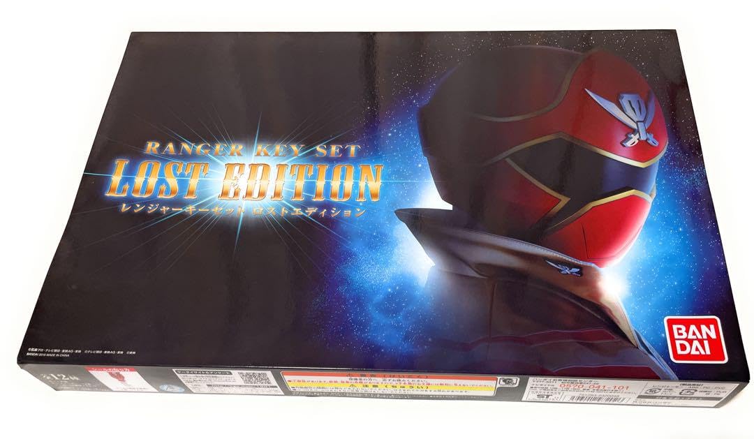 未開封！】海賊戦隊ゴーカイジャー レンジャーキーセット ロスト