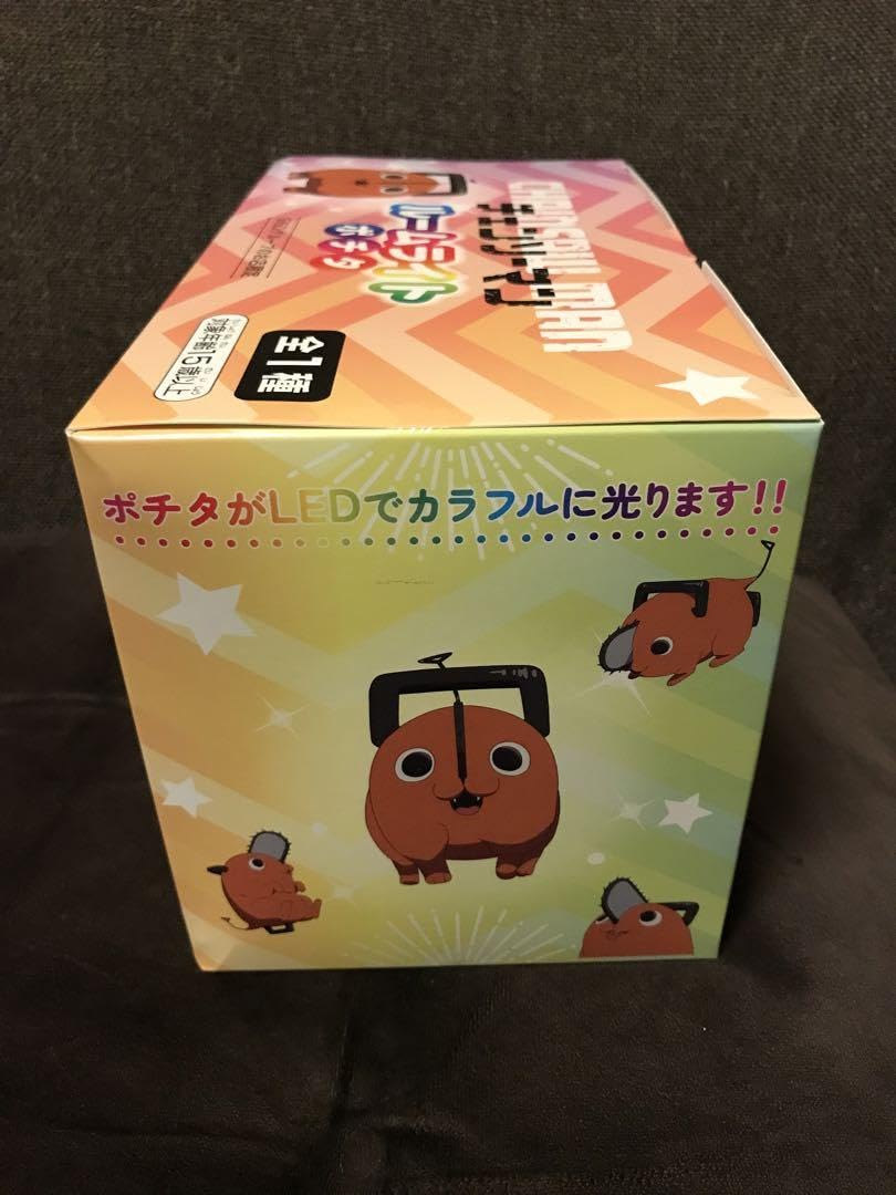 チェンソーマン　ルームライト　ポチタ　GIGO限定 Amazon.co.jp: チェンソーマン ルームライト ポチタ GiGO限定 : ホビー