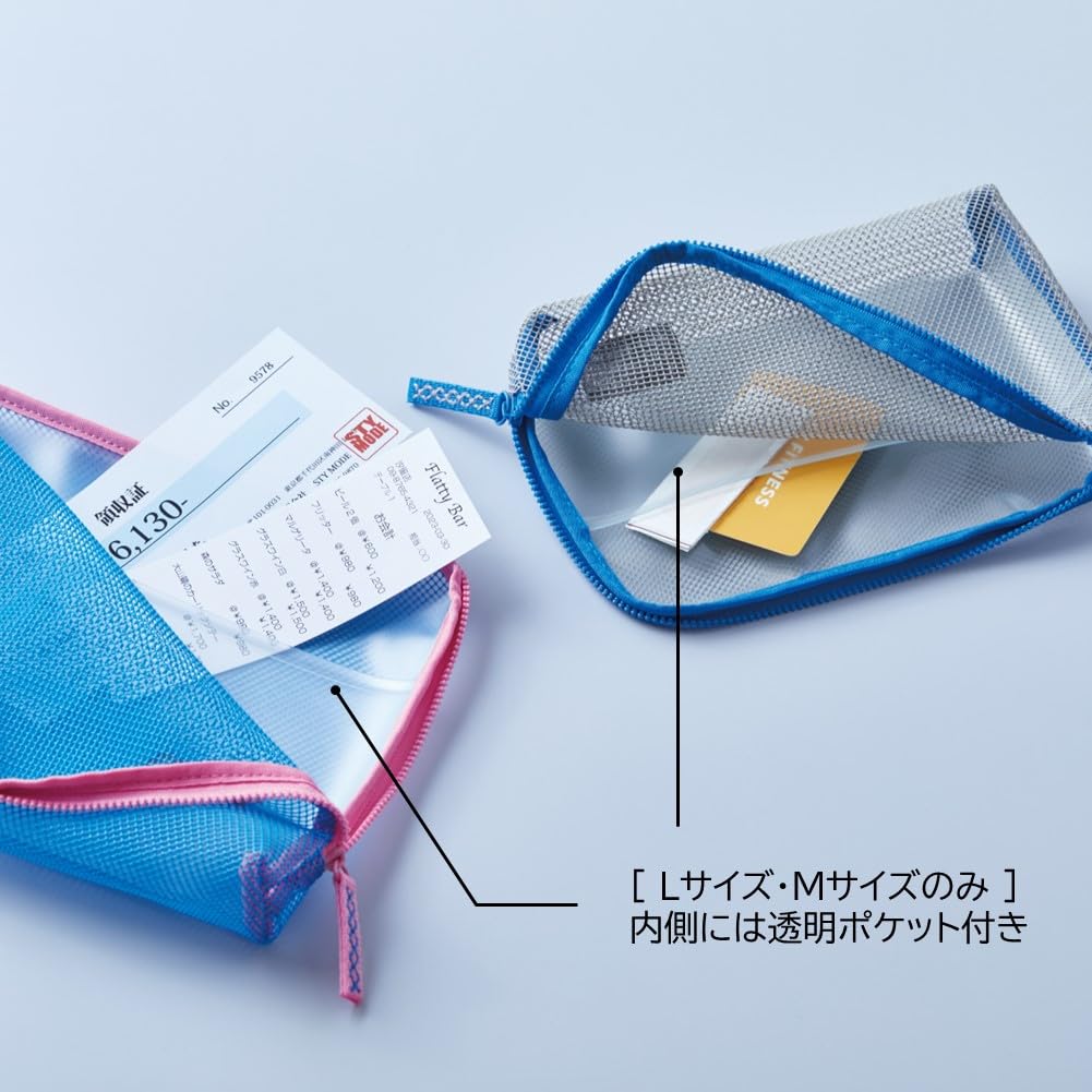 Amazon.co.jp: KINGJIM: フラッティ