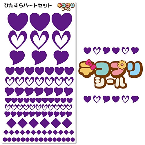 fRv V[yЂ n[g Zbgz  (p[v) V[ RT[g J[ J  ޗ