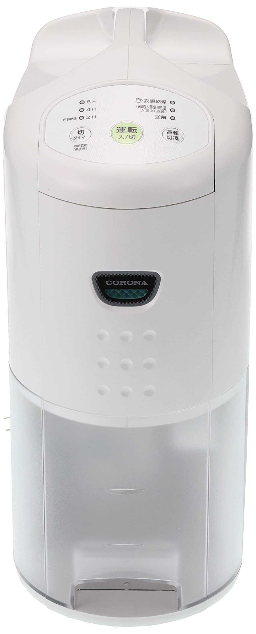 Amazon | CORONA(コロナ) 衣類乾燥除湿機 【日本生産】 除湿量6.3L